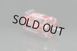 YOKOMO(ヨコモ)/RPM-DX105RR/レーシングパフォーマー DX1 Type-R ブラシレスモーター 10.5T(レッド)