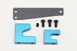 【ネコポス対応】YOKOMO(ヨコモ)/RS-203AS/RS2.0用 アルミ/グラファイト製 サーボマウント