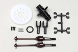 【ネコポス対応】YOKOMO(ヨコモ)/RS-501SS/アルミ製 フロント ソリッドアクスル ダブルジョイント ユニバーサルセット