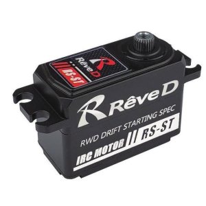 画像1: Reve D（レーヴ・ディー）/RS-STB/RS-ST RWDドリフト専用 ハイトルク デジタルサーボ