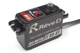 (12月末発売予定/予約分)Reve D（レーヴ・ディー）/RS-STM/ ドリフト専用ハイトルクデジタルサーボ RS-ST