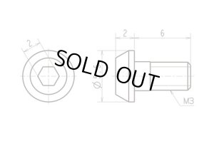 画像3: 【ネコポス対応】Reve D（レーヴ・ディー）/RT-008A/SPM チタン製スパーギヤ スクリュー(4本入) ※旧品番:RT-008