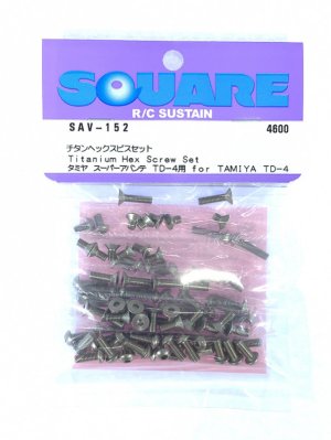 画像1: 【ネコポス対応】スクエア(SQUARE)/SAV-152/チタンヘックスビスセット (タミヤTD4 スーパーアバンテ用)