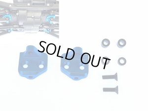 画像1: 【ネコポス対応】スクエア(SQUARE)/SCC-13B_BK_S/アルミリンクアームマウント タミヤCC-02用