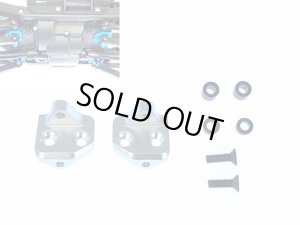 画像3: 【ネコポス対応】スクエア(SQUARE)/SCC-13B_BK_S/アルミリンクアームマウント タミヤCC-02用