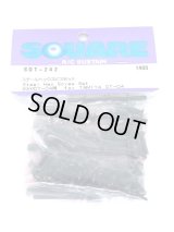 【ネコポス対応】スクエア(SQUARE)/SDT-242/スチールヘックスビスセット (タミヤDT-04用)