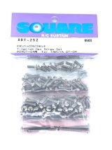 【ネコポス対応】スクエア(SQUARE)/SDT-252/チタンヘックスビスセット (タミヤDT-04用)