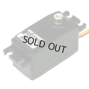 画像1: EAGLE(イーグル)/SE-S8-008ML-U2/SPデジタルサーボS8(8kg、メタルギヤ、ローハイト)