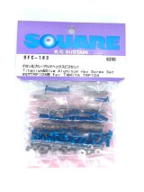 【ネコポス対応】スクエア(SQUARE)/SFC-183/チタン&ブルーアルミヘックスビスセット タミヤTRF104用