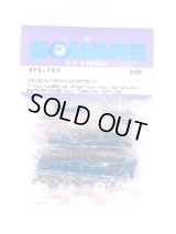 【ネコポス対応】スクエア(SQUARE)/SFC-183/チタン&ブルーアルミヘックスビスセット タミヤTRF104用