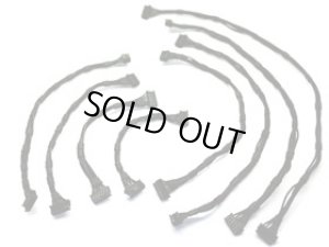 画像1: 【ネコポス対応】スクエア(SQUARE)/SGC-69B/フレキシブルセンサーケーブル(80mm)