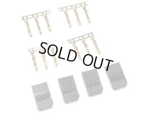 画像1: 【ネコポス対応】スクエア(SQUARE)/SGC-70/受信機用コネクター メス4ペア(フタバ、OP-1、KO用)
