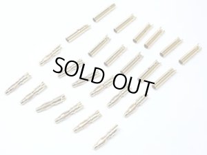 画像1: 【ネコポス対応】スクエア(SQUARE)/SGC-77/ヨーロピアンコネクター Φ2mm(ショート オス/メス 12ペア)