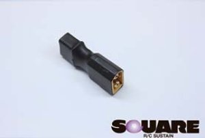 画像1: 【ネコポス対応】スクエア(SQUARE)/SGC-81/T型2Pコンパクト変換コネクター T型2Pメス&XT60オス