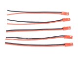 【ネコポス対応】スクエア(SQUARE)/SGC-96M/BECコネクター オスセット(コード長100mm) 5個入