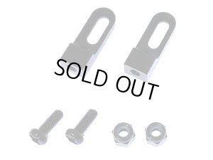 画像1: 【ネコポス対応】スクエア(SQUARE)/SGE-07BK_BY_G_P_PK_R_S_TB/アルミ軽量サーボステー&ベルトテンショナー