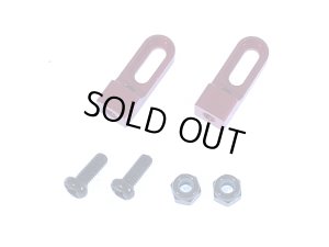 画像6: 【ネコポス対応】スクエア(SQUARE)/SGE-07BK_BY_G_P_PK_R_S_TB/アルミ軽量サーボステー&ベルトテンショナー