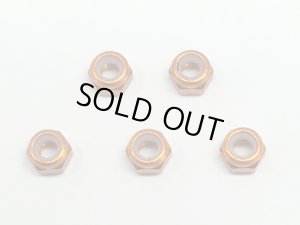 画像4: 【ネコポス対応】スクエア(SQUARE)/SGE-13BK__TB/M3 Alナイロンナット(5個入)