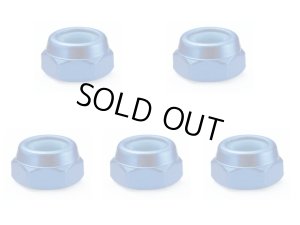 画像2: 【ネコポス対応】スクエア(SQUARE)/SGE-13UBK__UTB/M3アルミ薄型ナイロンナット(5個入)