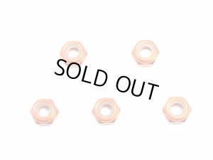 画像4: 【ネコポス対応】スクエア(SQUARE)/SGE-13UBK__UTB/M3アルミ薄型ナイロンナット(5個入)