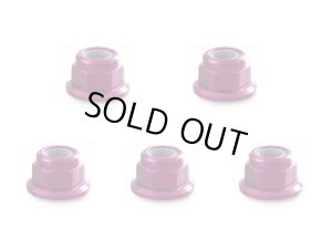 画像5: 【ネコポス対応】スクエア(SQUARE)/SGE-14FBK__FTB/M4 Alフランジナイロンナット(5個入)