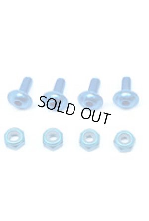 画像1: 【ネコポス対応】スクエア(SQUARE)/SGE-55WB/ウイング固定用ジュラフランジビス&ナット(4個入/ブルー)