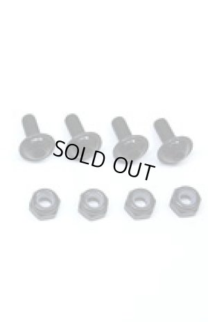 画像1: 【ネコポス対応】スクエア(SQUARE)/SGE-55WBK/ウイング固定用ジュラフランジビス&ナット(4個入/ブラック)