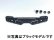 画像1: 【ネコポス対応】スクエア(SQUARE)/SGW-303B_BK_R_S/タミヤG6-01用アルミフロントダンパーステー (1)