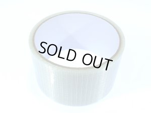 画像1: スクエア(SQUARE)/SGX-56/ストロンググラスファイバーテープ(50mm×5M)