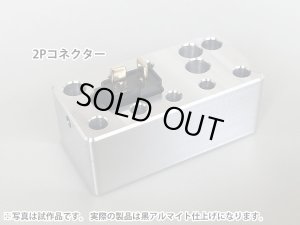 画像3: カワダ(KAWADA)/SKG091/コネクター半田付け治具 ソルダーくん