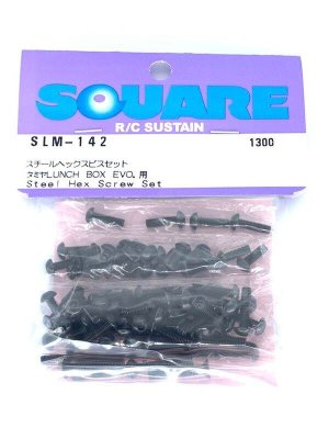 画像1: 【ネコポス対応】スクエア(SQUARE)/SLM-142/スチールヘックスビスセット(タミヤ ランチボックスEVO用)