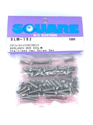 画像1: 【ネコポス対応】スクエア(SQUARE)/SLM-162/ステンレスヘックスビスセット(タミヤ ランチボックスEVO用)