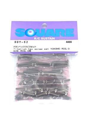 画像1: 【ネコポス対応】スクエア(SQUARE)/SOY-52/チタンヘックスビスセット (ヨコモRO2.0用)
