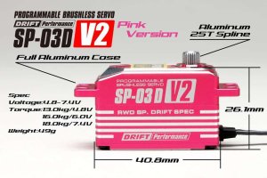 画像3: YOKOMO(ヨコモ)/SP-03DV2PI/SP-03DV2 ドリフト用デジタル ステアリングサーボ(ピンク)