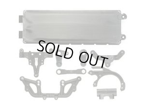 画像1: 【ネコポス対応】タミヤ(TAMIYA)/SP-1508/XV-01 K部品（ステアリングアーム）