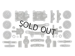 画像1: タミヤ(TAMIYA)/SP-1527/TT-02 A部品 (アップライト)