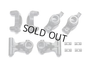 画像1: 【ネコポス対応】タミヤ(TAMIYA)/SP-1620/SP.1620 M-08 CONCEPT Cパーツ(アップライト 2度)