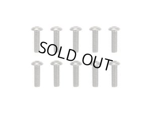 画像1: 【ネコポス対応】タミヤ(TAMIYA)/SP-1628/SP.1628 3x10mmスチール六角丸ビス(10本)