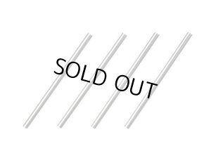 画像1: 【ネコポス対応】タミヤ(TAMIYA)/SP-1636/SP.1636 TRF420 3×43mmサスシャフト (4本)