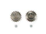 【ネコポス対応】タミヤ(TAMIYA)/SP-356/SP.356 20T・21T AVピニオン