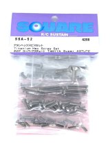 【ネコポス対応】スクエア(SQUARE)/SSA-52/チタンヘックスビスセット タミヤ・スーパーアスチュート用
