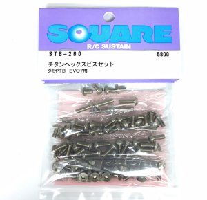 画像1: 【ネコポス対応】スクエア(SQUARE)/STB-260/チタンヘックスビスセット タミヤTB EVO.7用