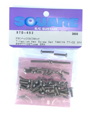 画像1: 【ネコポス対応】スクエア(SQUARE)/STD-452/TT02 TYPE SRX用チタンヘックスビスセット