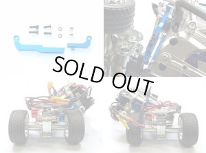 画像1: 【ネコポス対応】スクエア(SQUARE)/STW-17B_STW-17BK/T3-01用アルミサーボロッドセット