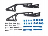 【ネコポス対応】スクエア(SQUARE)/SWR-110B2_SWR-110BK2_SWR-110S2/カーボンサブシャーシセット ロングストレッチ仕様