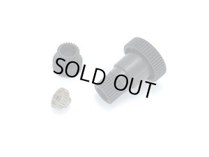 画像1: 【ネコポス対応】スクエア(SQUARE)/SWR-30B2/ハイスピードギヤ&超硬質アルミピニオン23Tセット (ワイルドウイリー用)