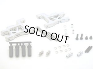 画像1: 【ネコポス対応】スクエア(SQUARE)/SWR-31RS/アルミリヤ用ワイドサスアーム シルバー(タミヤ WR-02ワイルドウイリー2用)