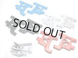 【ネコポス対応】スクエア(SQUARE)/SWR-32/WR-02用アルミリヤ用サスアーム