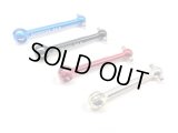 【ネコポス対応】スクエア(SQUARE)/SWR-534B1/タミヤ WR-02/GF-01用アルミユニバーサルボーン34.5mm(ブルー)