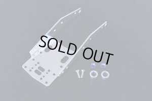 画像1: 【ネコポス対応】OPTION No.1(オプションNo.1)/T3-0106/アルミ・シャーシプレート(T3-01シャーシ用)